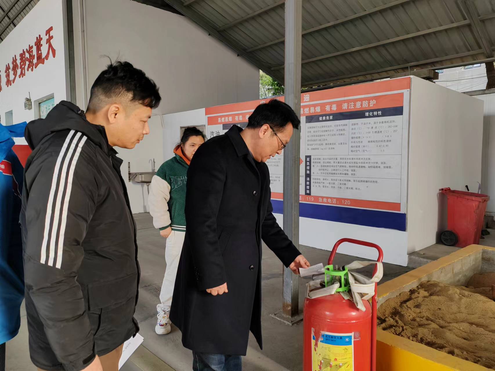 正在上傳... 正在上傳...