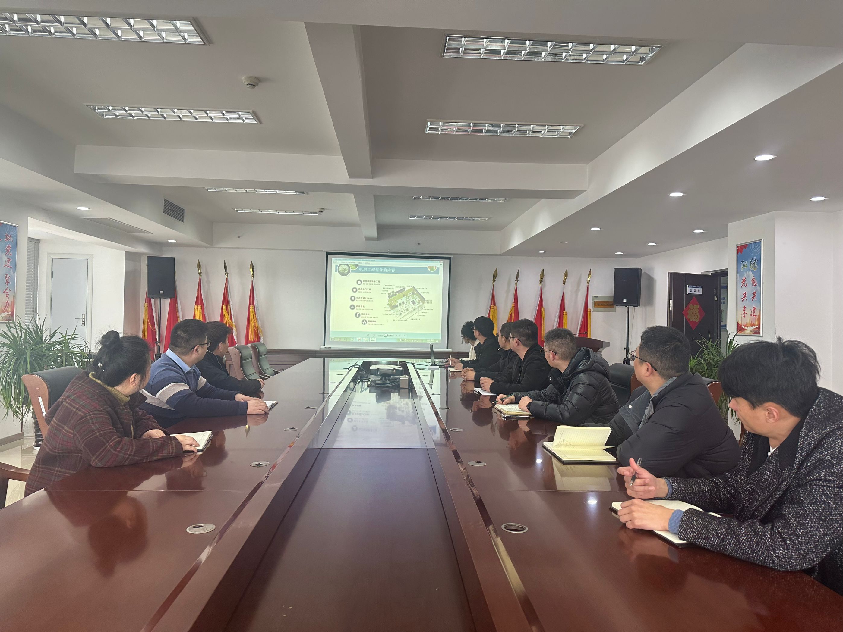 培訓(xùn)1.jpg 培訓(xùn)1.jpg