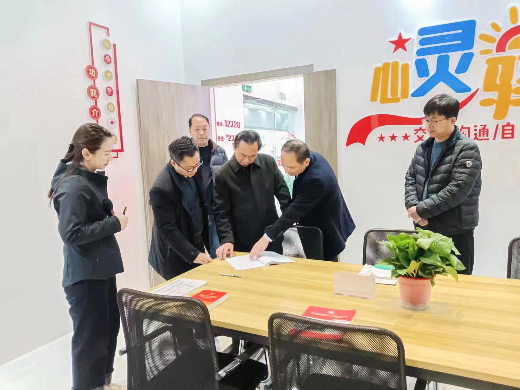 微信圖片_20240322100543.jpg 微信圖片_20240322100543.jpg