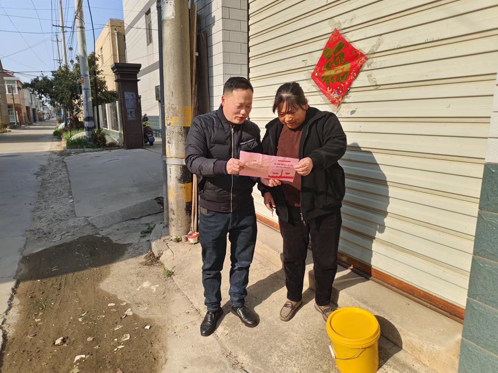 正在上傳... 正在上傳...