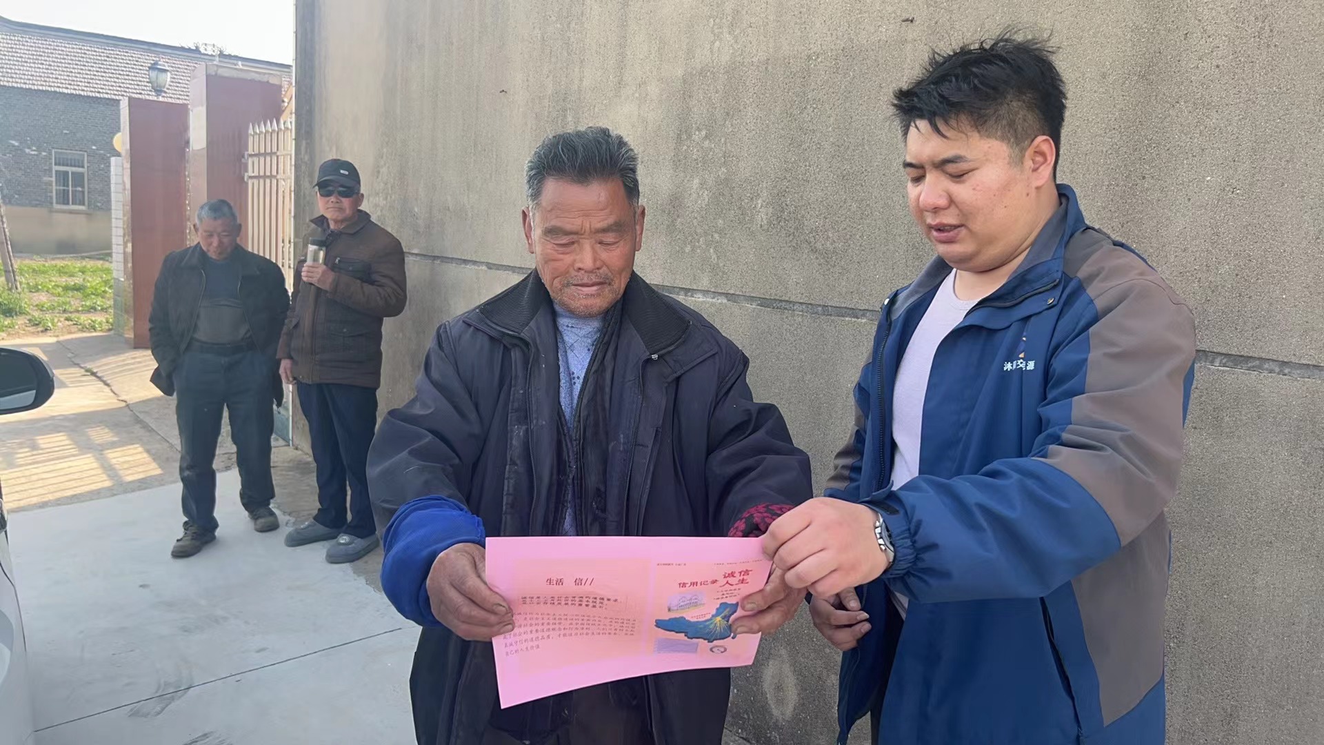 正在上傳... 正在上傳...