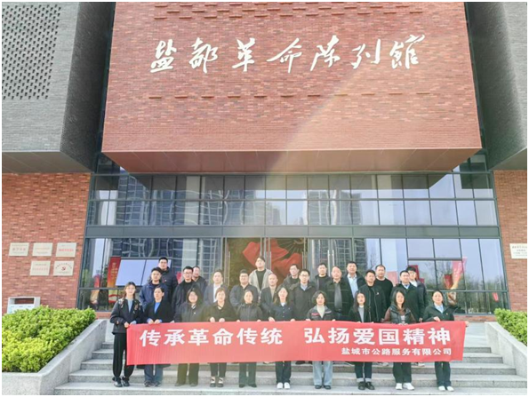 正在上傳... 正在上傳...