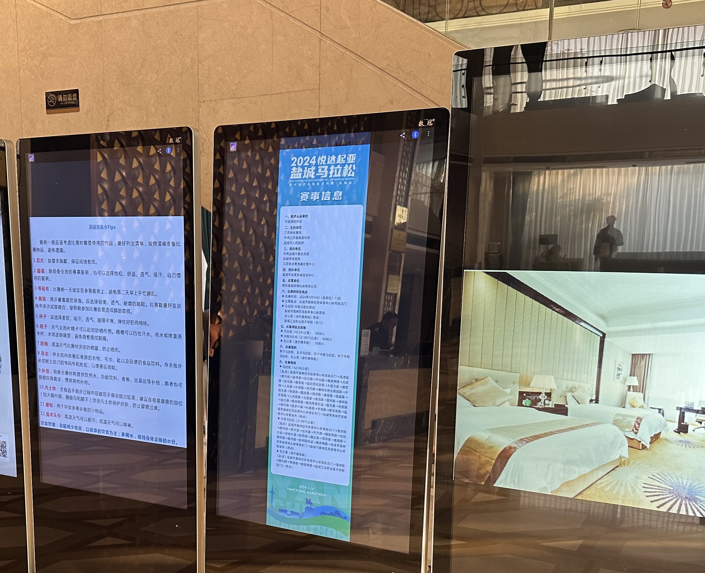 正在上傳... 正在上傳...