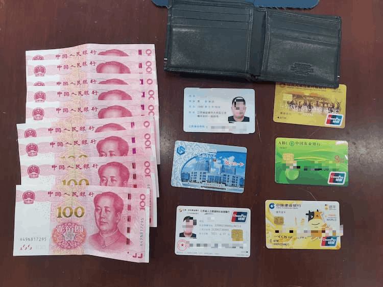 AI改圖-失物(圖片2)-750x562 (1).png AI改圖-失物(圖片2)-750x562 (1).png