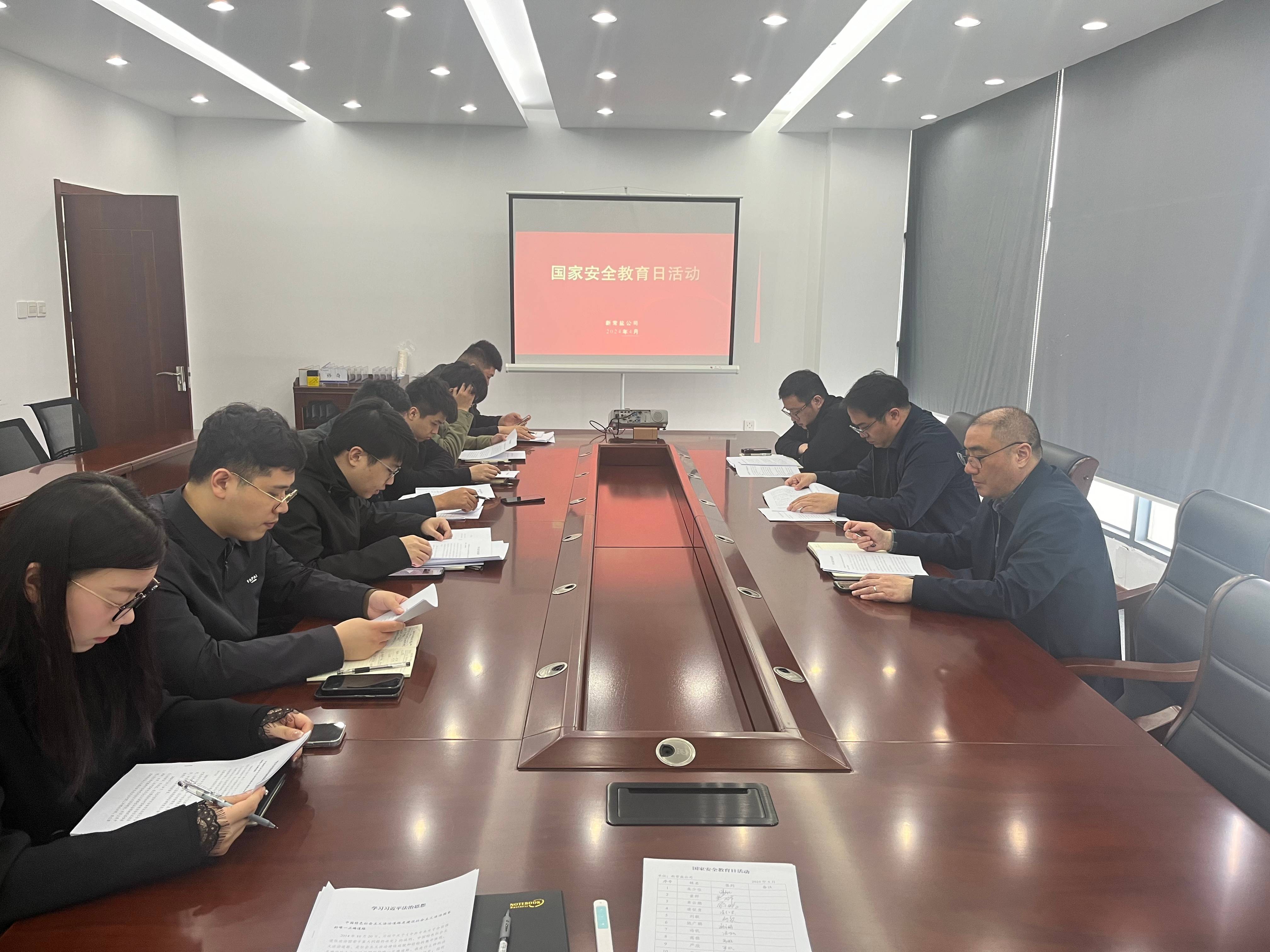 微信圖片_20240415112415(1).jpg 微信圖片_20240415112415(1).jpg