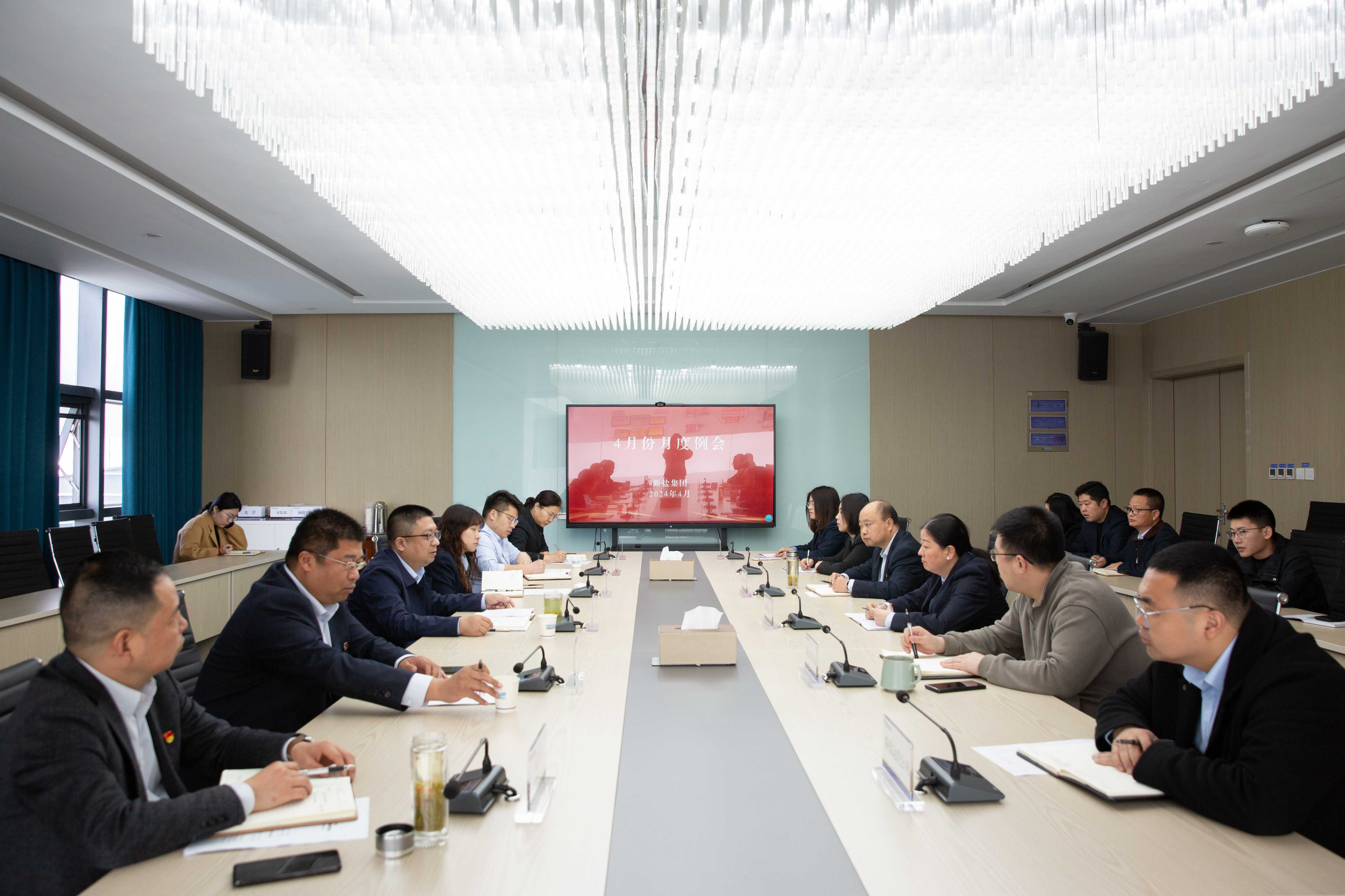 20240412-4月份月度例會-3(1).jpg 20240412-4月份月度例會-3(1).jpg