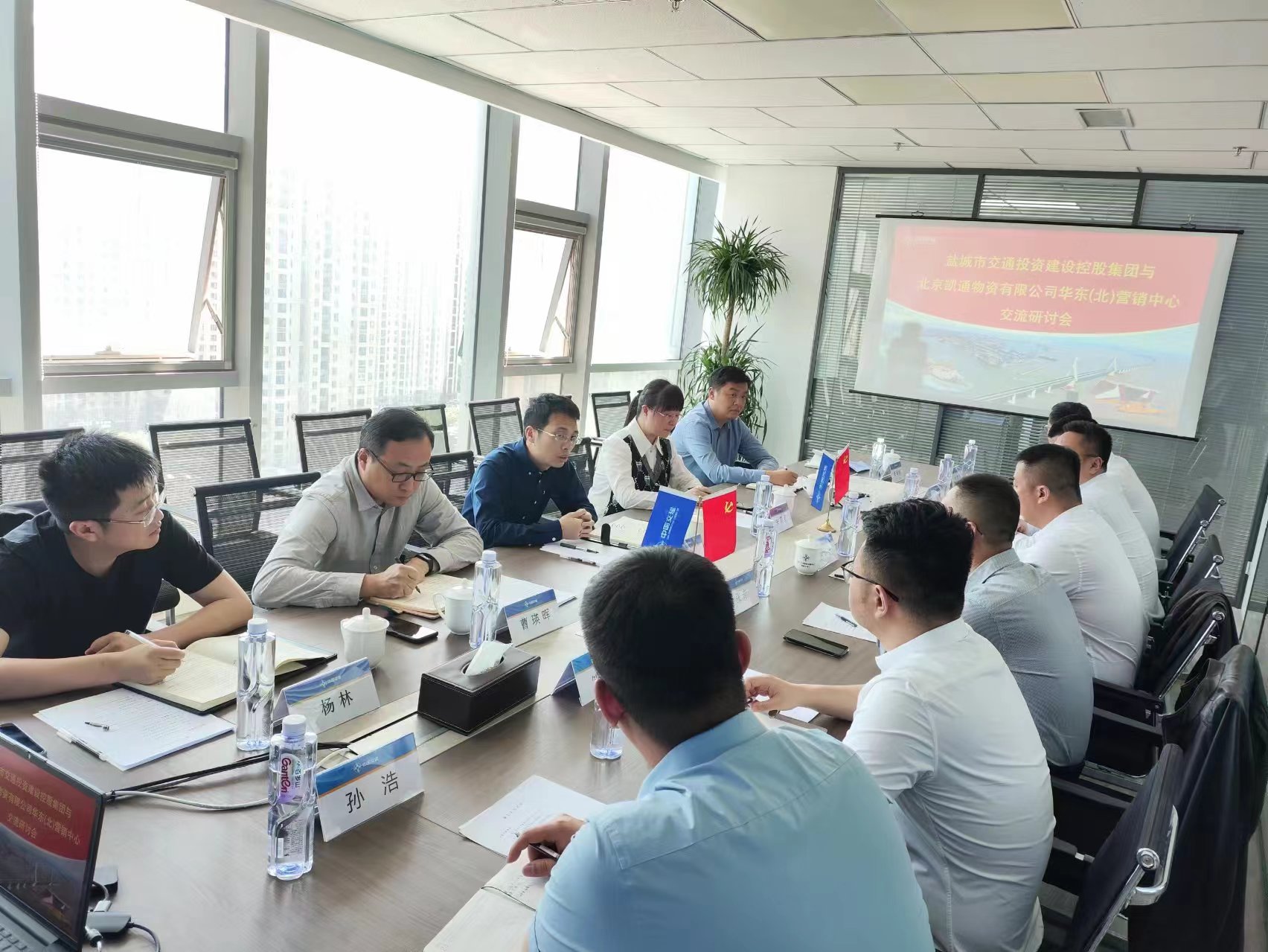 正在上傳... 正在上傳...