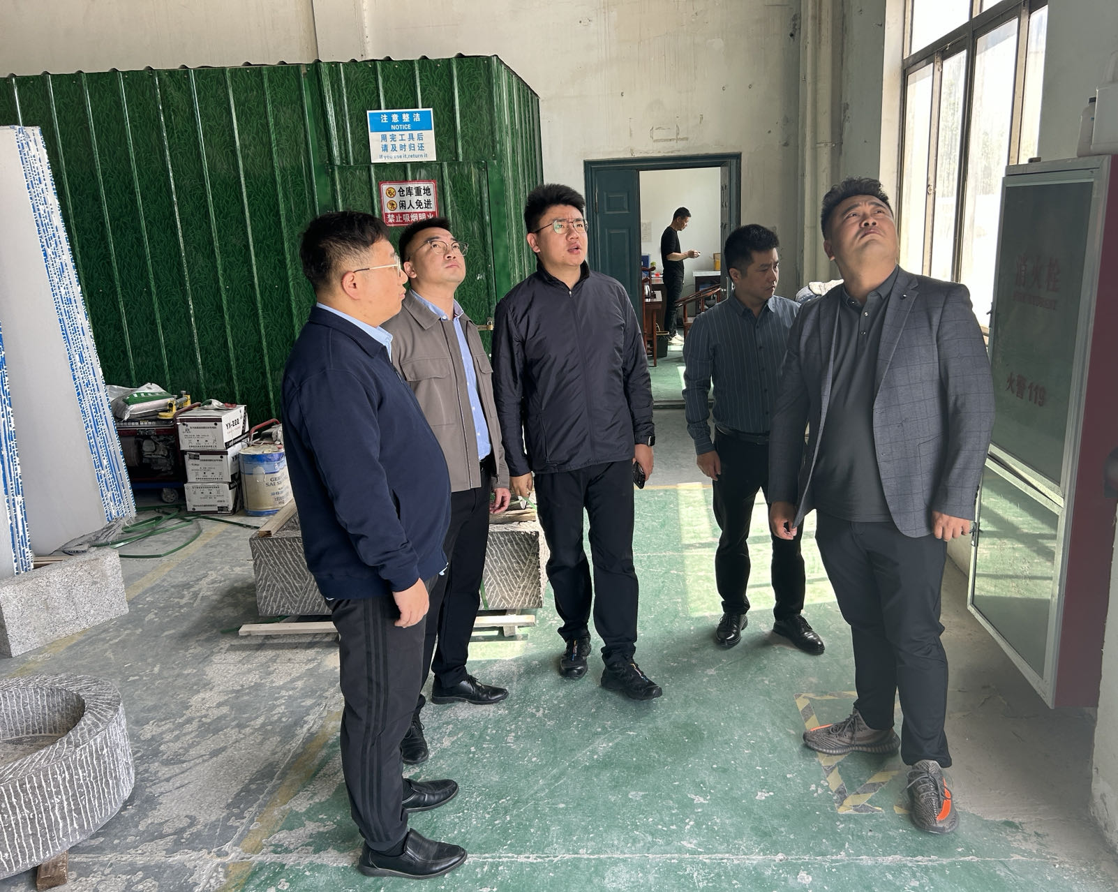 節(jié)前同心工業(yè)園檢查 (1).jpg