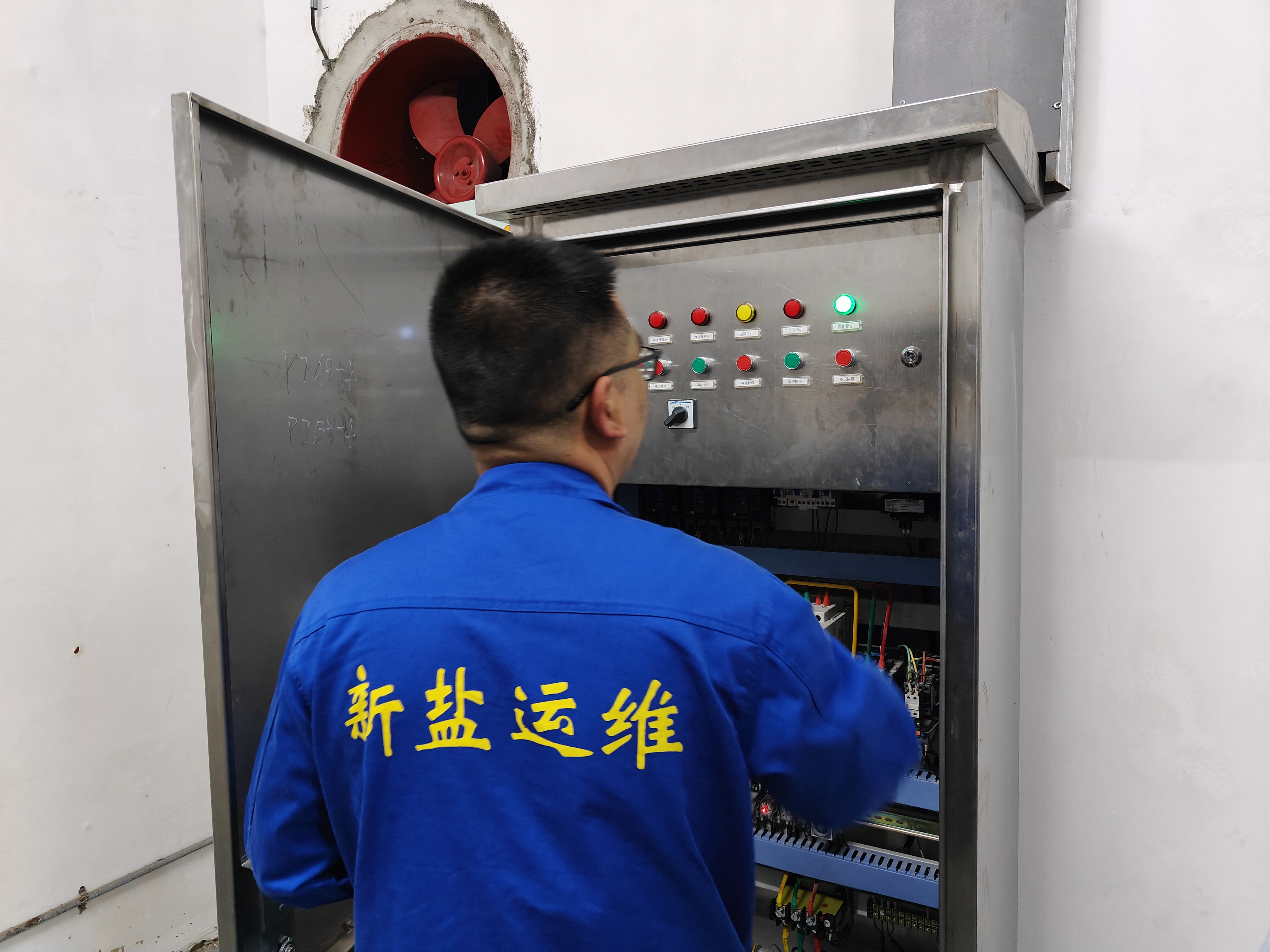 微信圖片_20240606172315.jpg 微信圖片_20240606172315.jpg