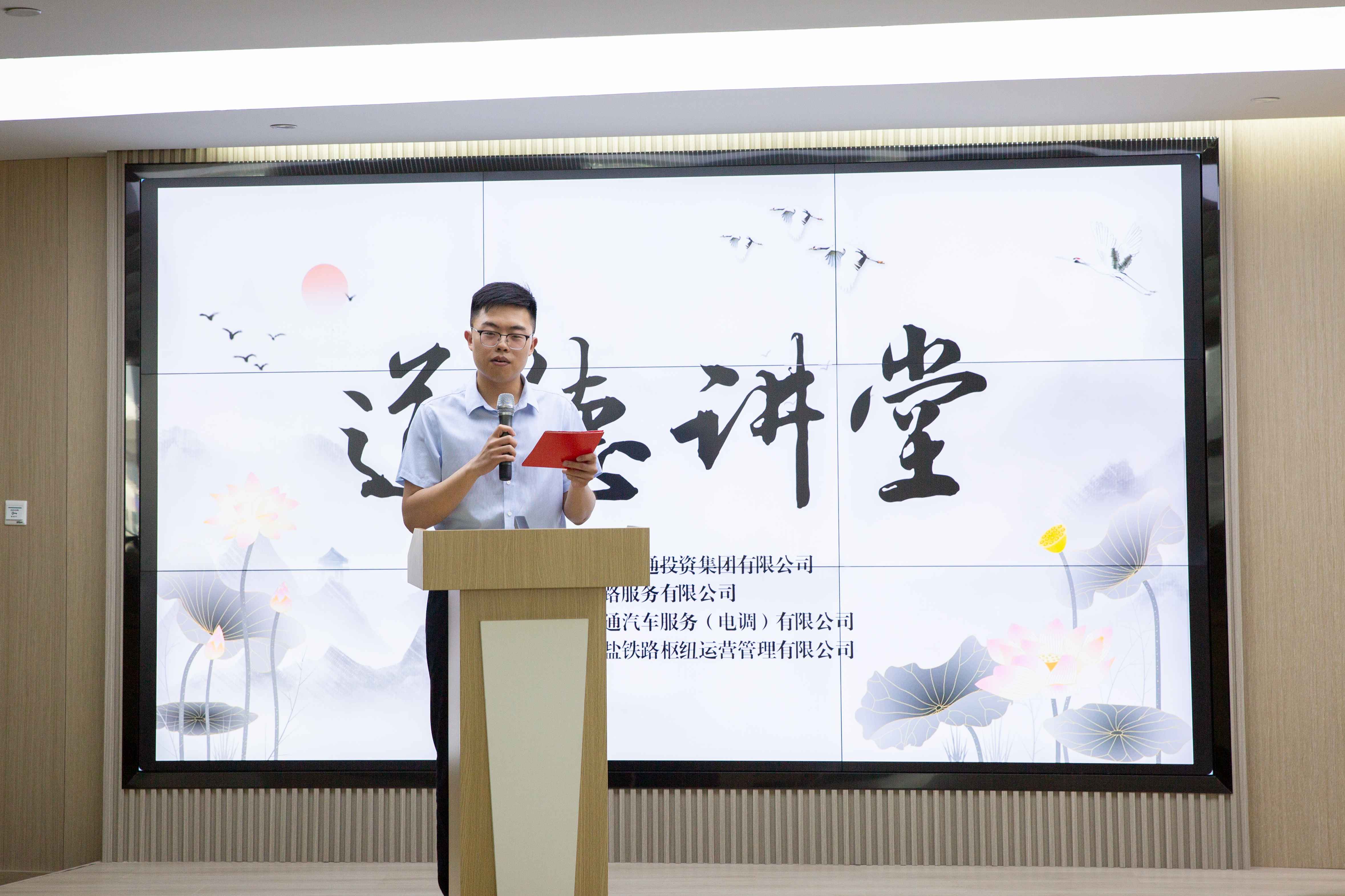 20240614-1.jpg 20240614-1.jpg