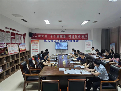 正在上傳... 部署 (2).jpg