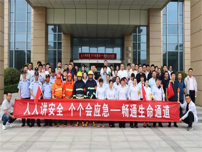 正在上傳... 演練 (2).jpg