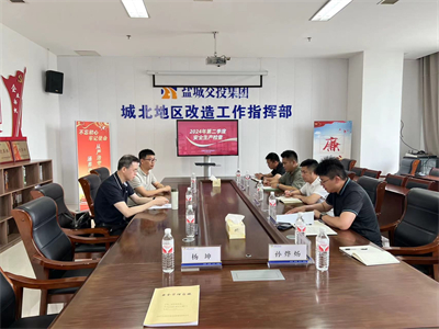 正在上傳... j檢查 (2).jpg