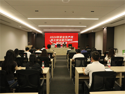 正在上傳... 培訓(xùn) (1).jpg