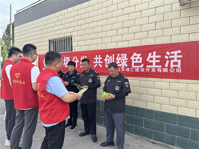 正在上傳... ce09d3ae68715bc99d36f51e55c7523.jpg