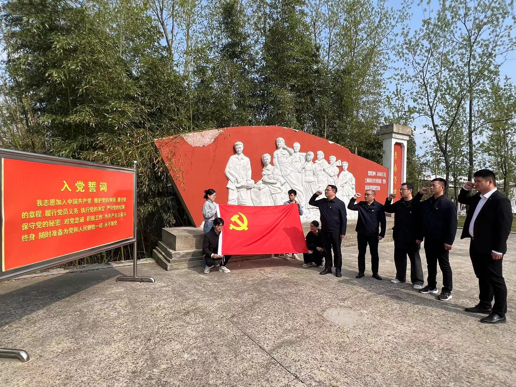 探尋紅色印記 凝聚奮進(jìn)偉力1.jpg