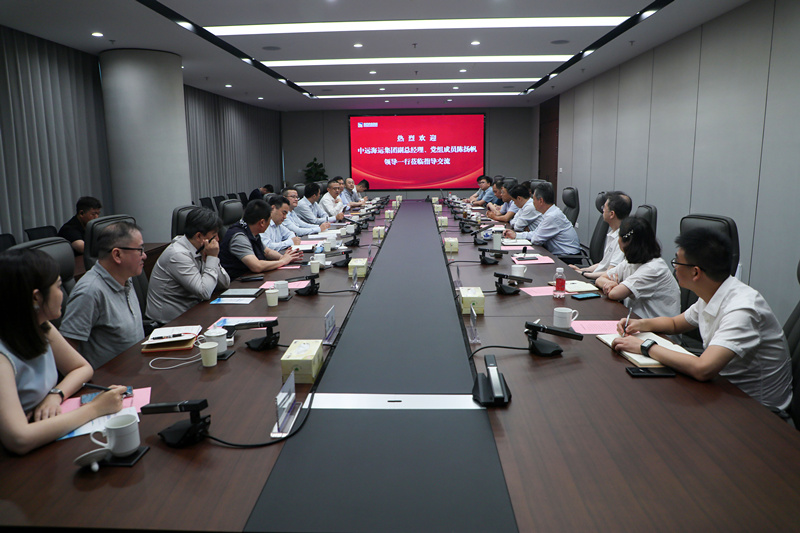 7.18中遠(yuǎn)海運(yùn)來鹽.jpg 7.18中遠(yuǎn)海運(yùn)來鹽.jpg