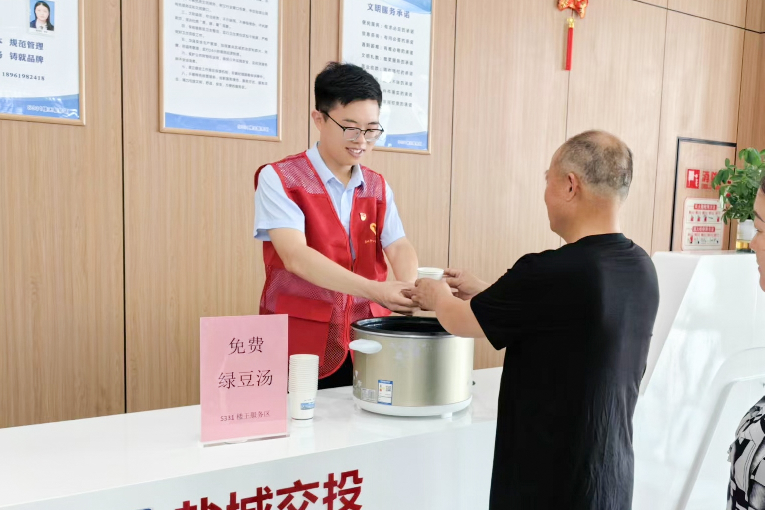 20240812-1-2_副本.jpg 20240812-1-2_副本.jpg