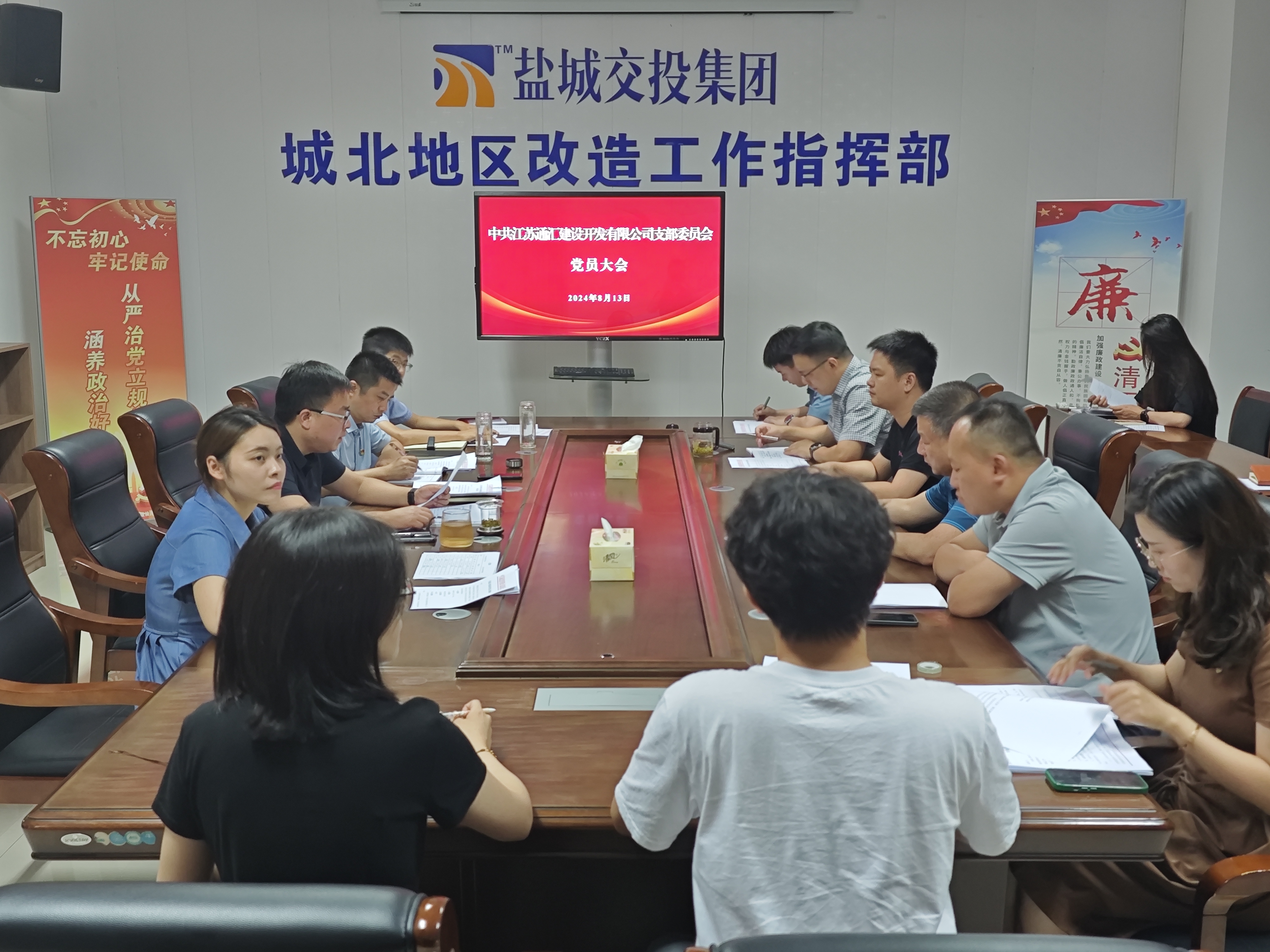 a36fc1bced872526a96b6845824bdb8.jpg a36fc1bced872526a96b6845824bdb8.jpg