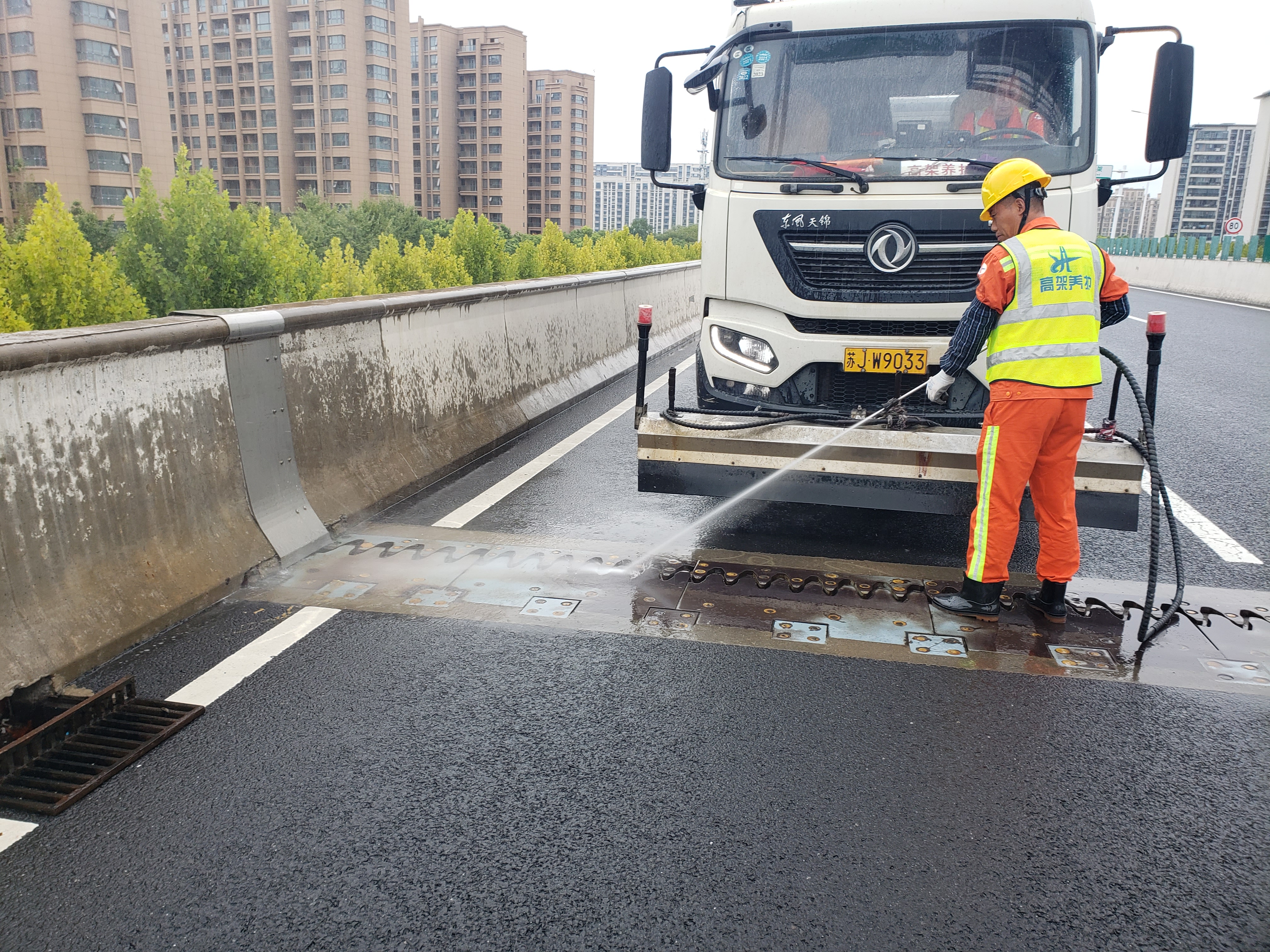 伸縮縫清理 (4).jpg