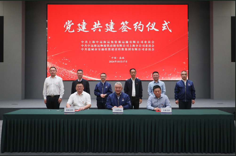 1729216665077.jpg 1729216665077.jpg