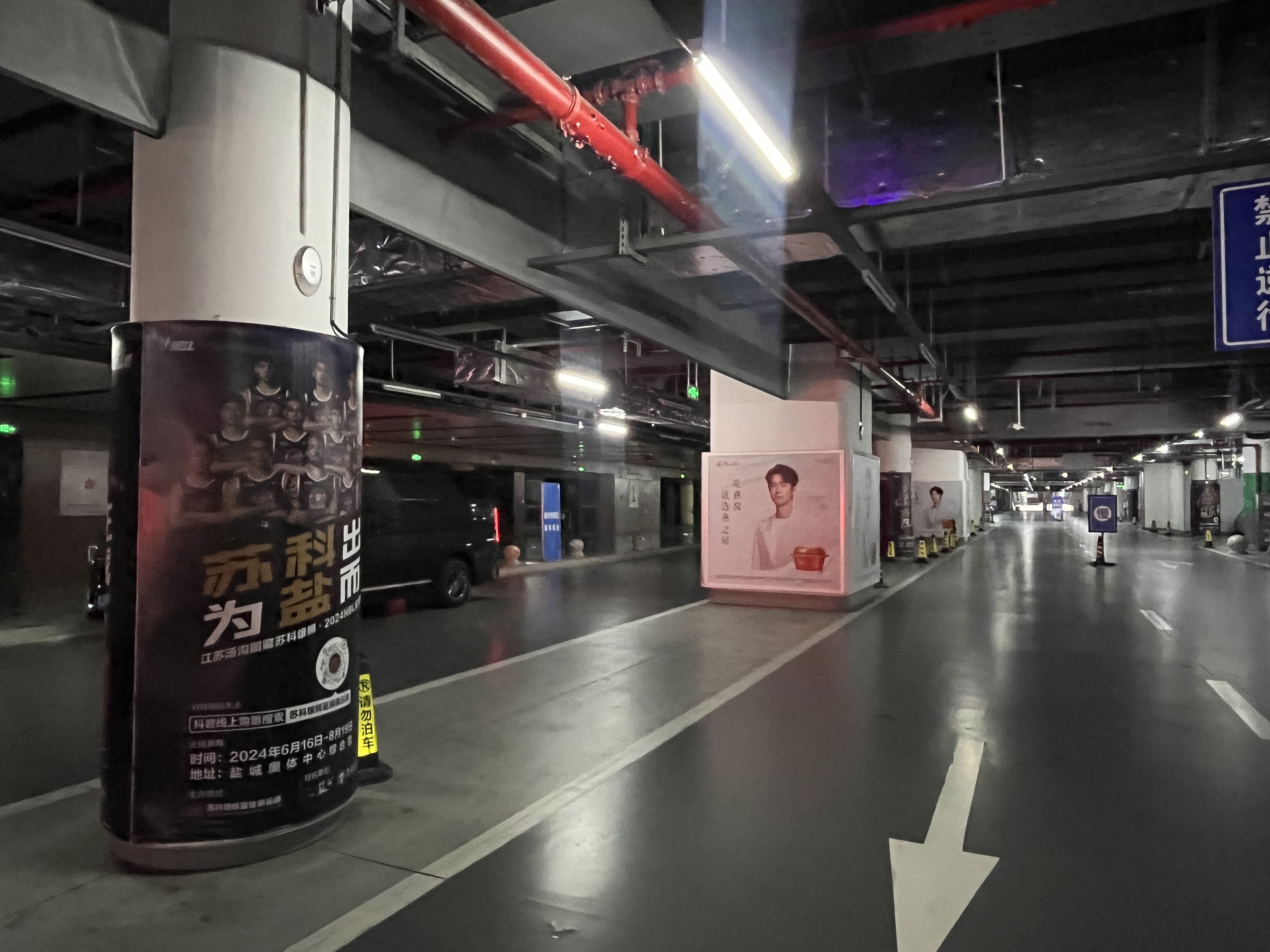 微信圖片_20241025144136.jpg 微信圖片_20241025144136.jpg