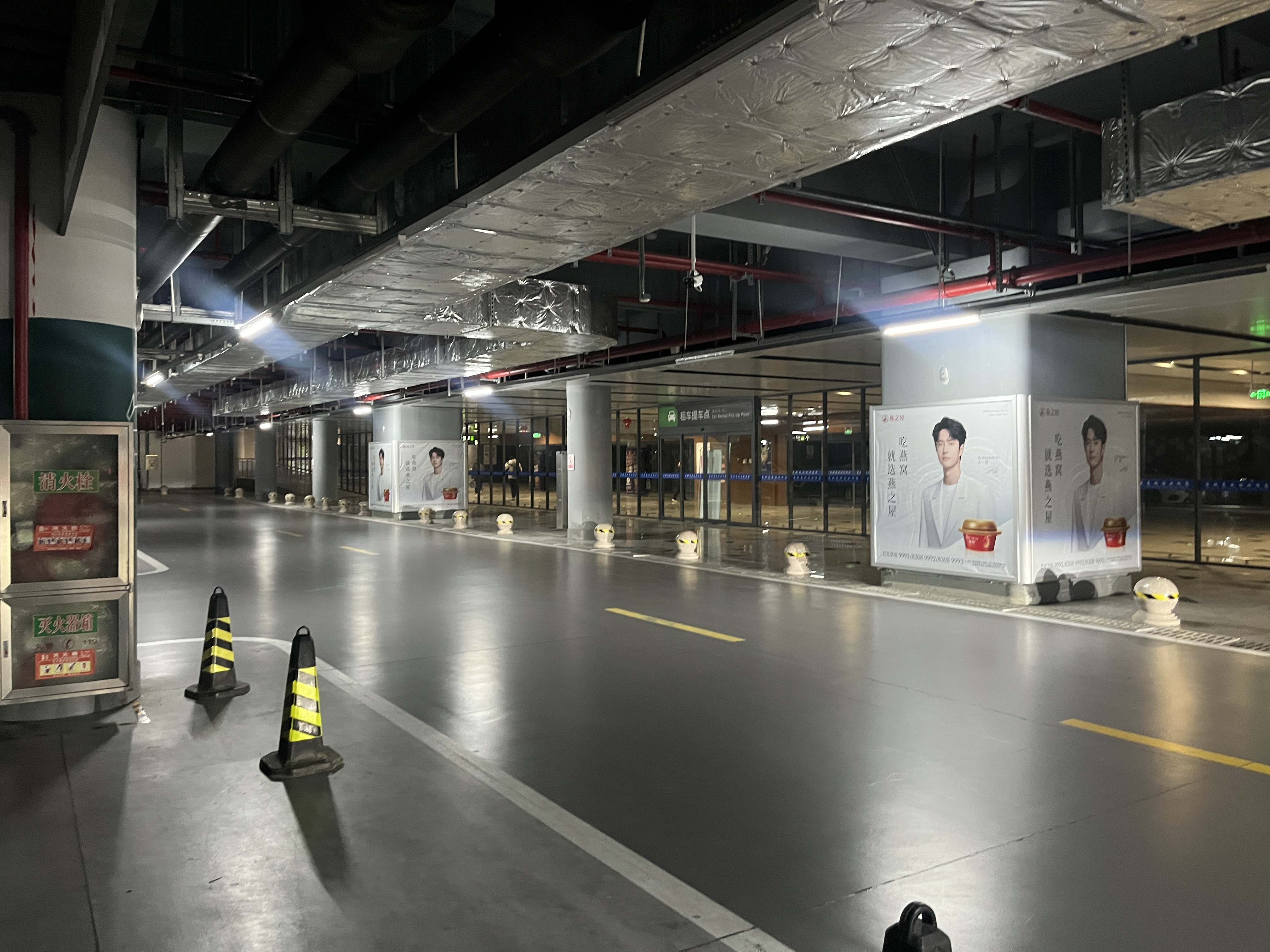 微信圖片_20241025144127.jpg 微信圖片_20241025144127.jpg