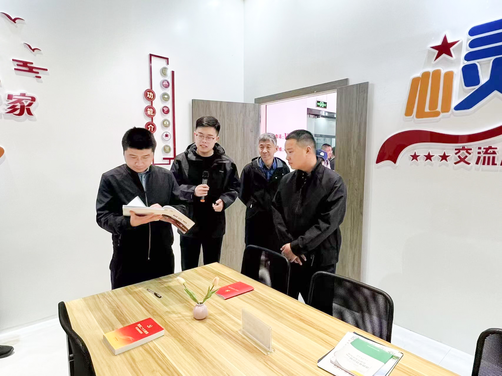 20241030-1-4.jpg 20241030-1-4.jpg