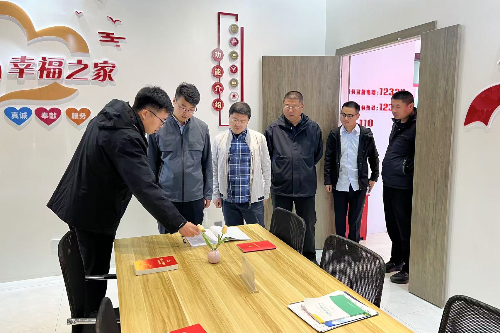 20241106-1-3.jpg 20241106-1-3.jpg