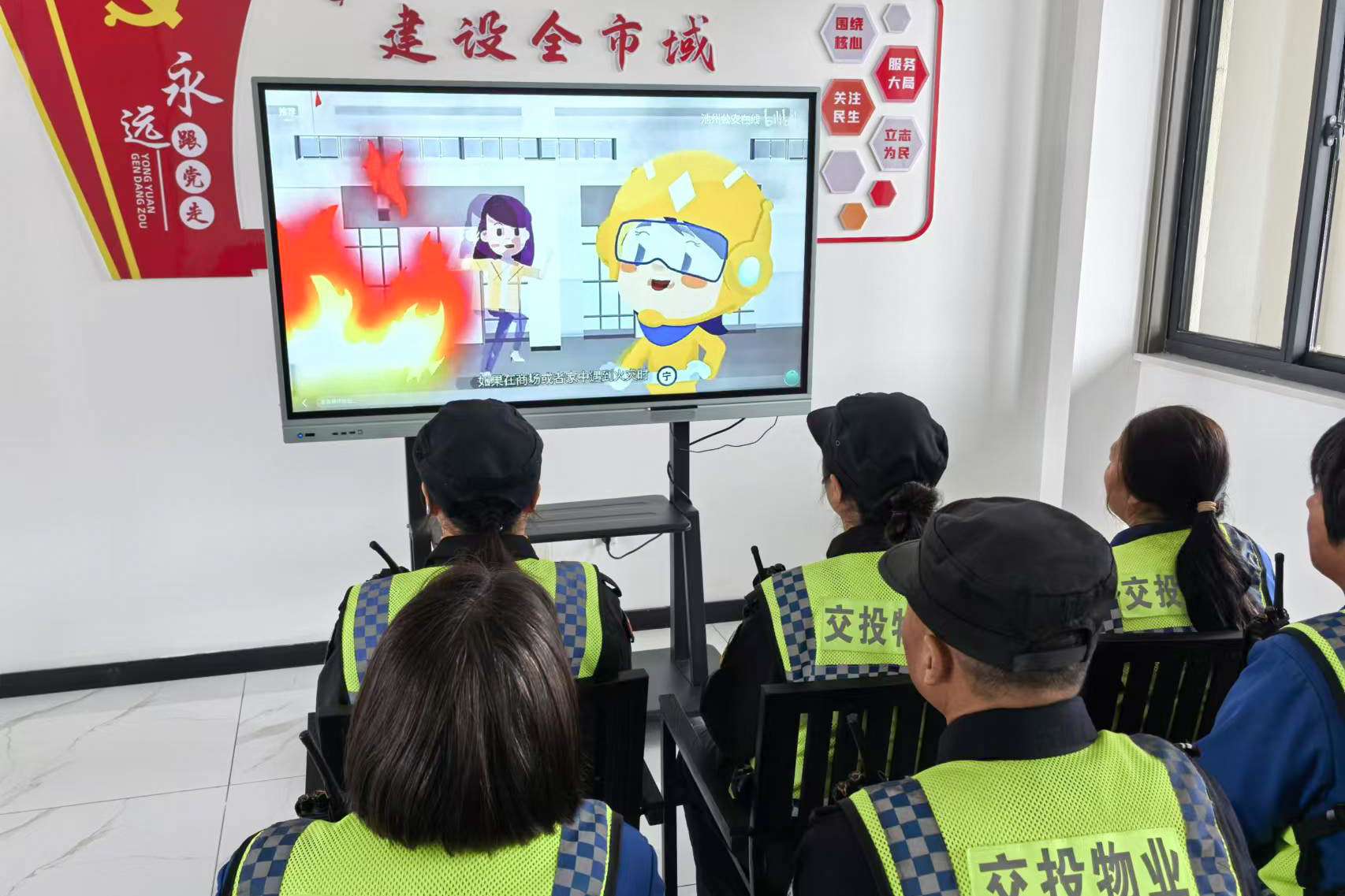 微信圖片_20241113111412.jpg 微信圖片_20241113111412.jpg