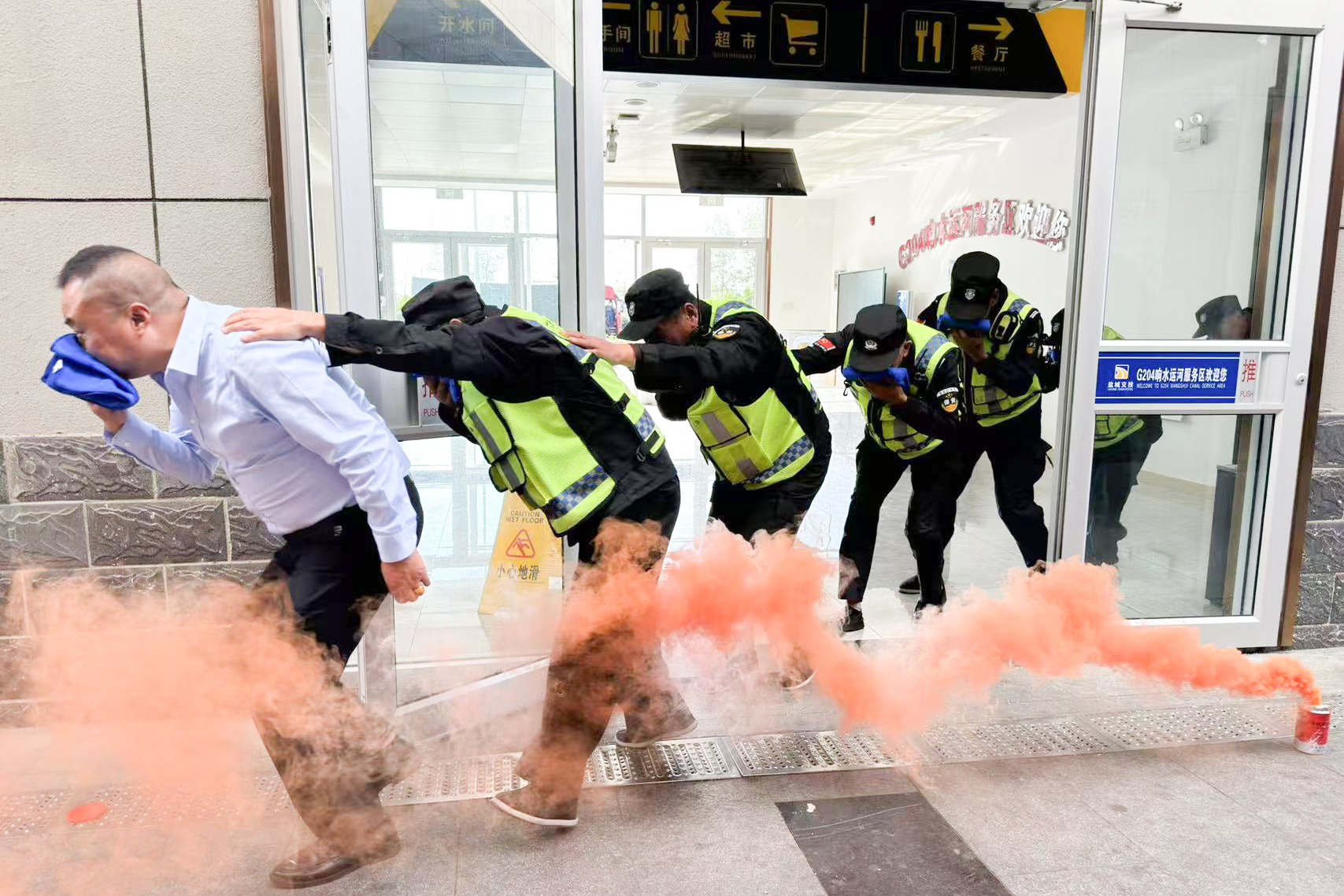 微信圖片_20241113111446.jpg 微信圖片_20241113111446.jpg