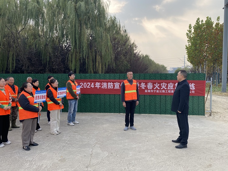 微信圖片_20241122165909.jpg 微信圖片_20241122165909.jpg