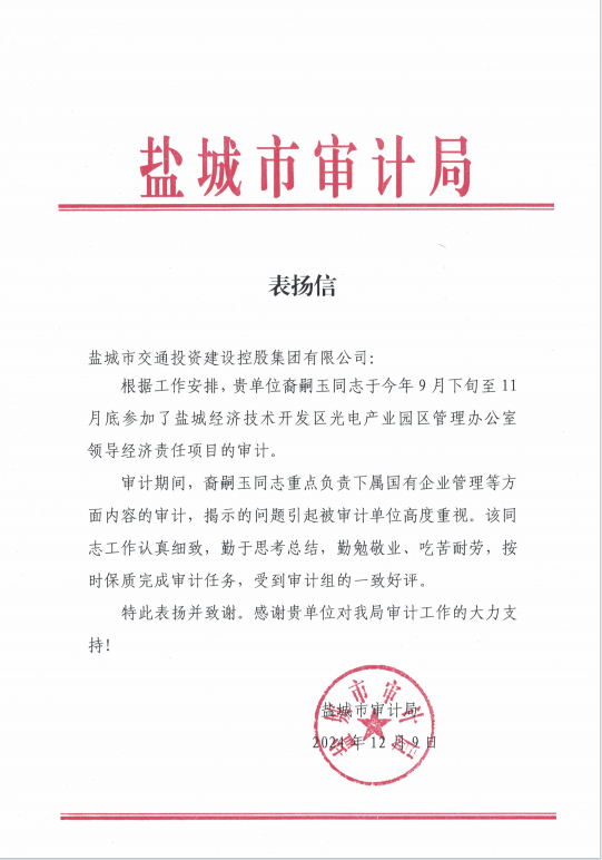 a94f280b7f6ae6cc236508d8b93532a.png a94f280b7f6ae6cc236508d8b93532a.png