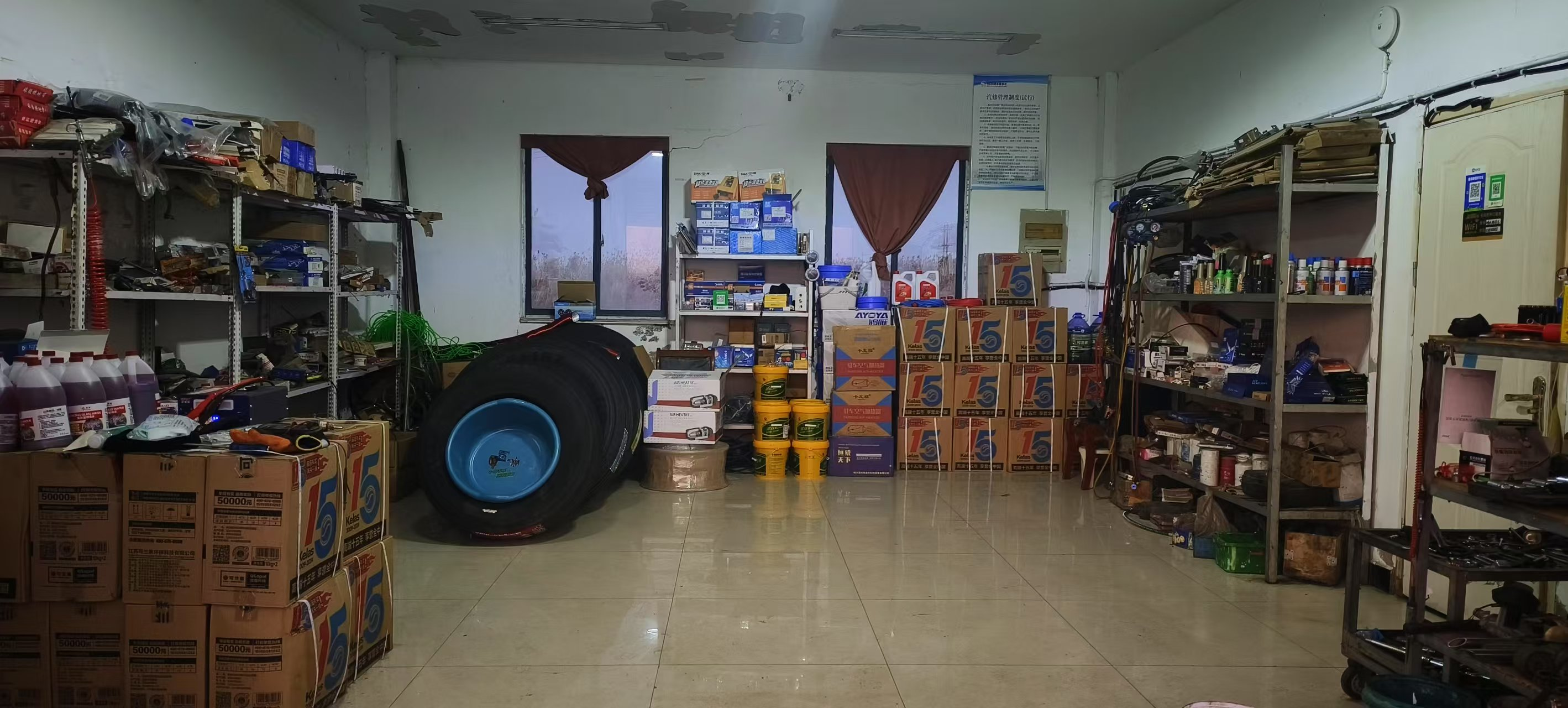 圖片3.png 圖片3.png