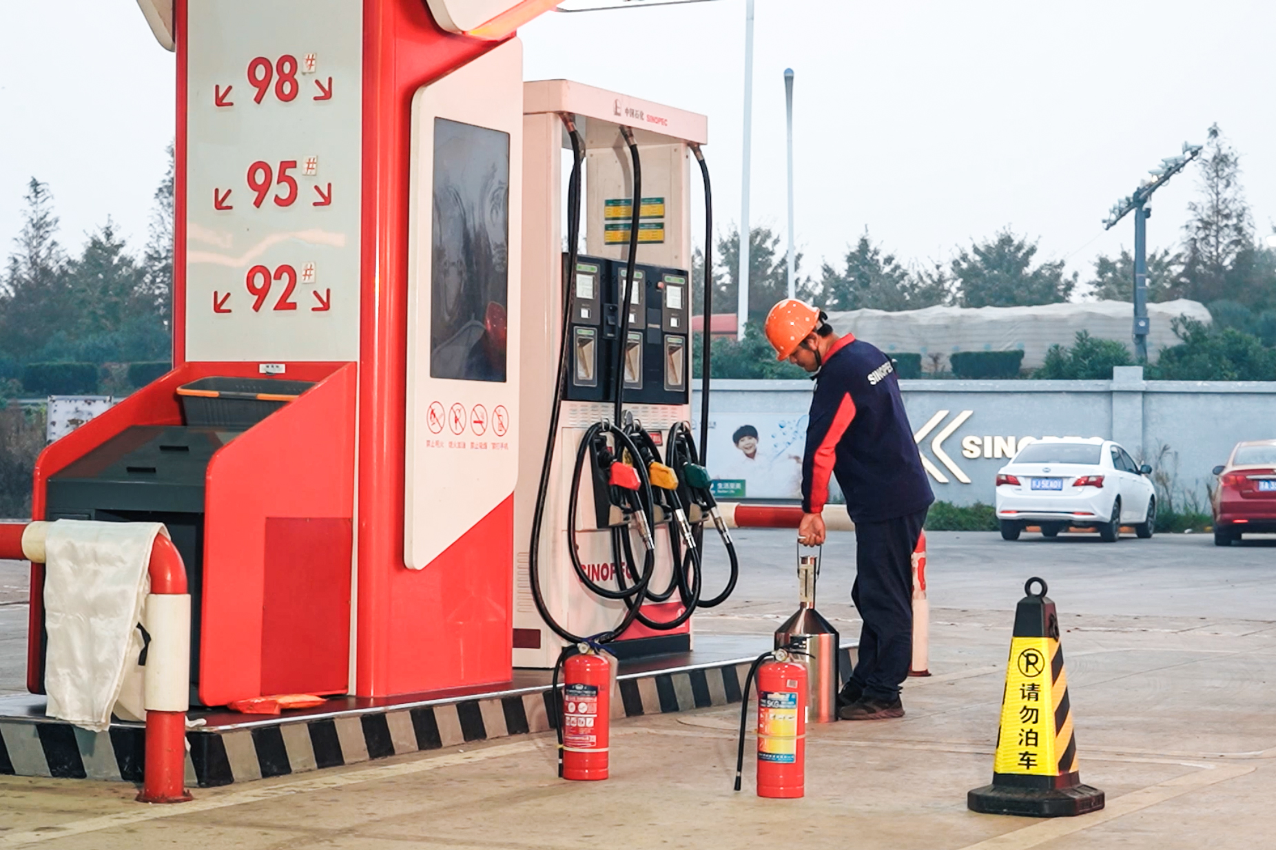 微信圖片_20250114091257.jpg 微信圖片_20250114091257.jpg