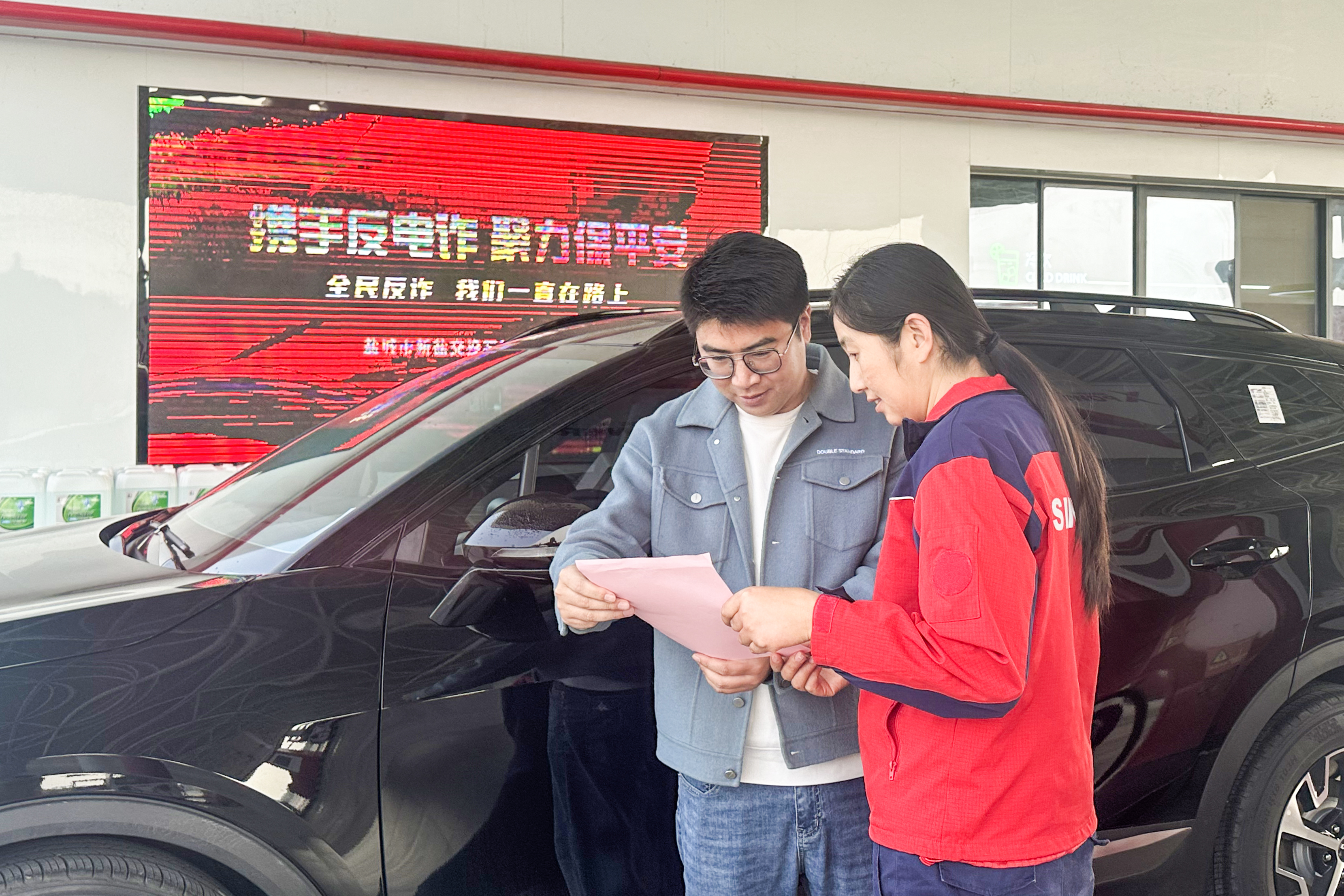 微信圖片_20250114090859.jpg 微信圖片_20250114090859.jpg