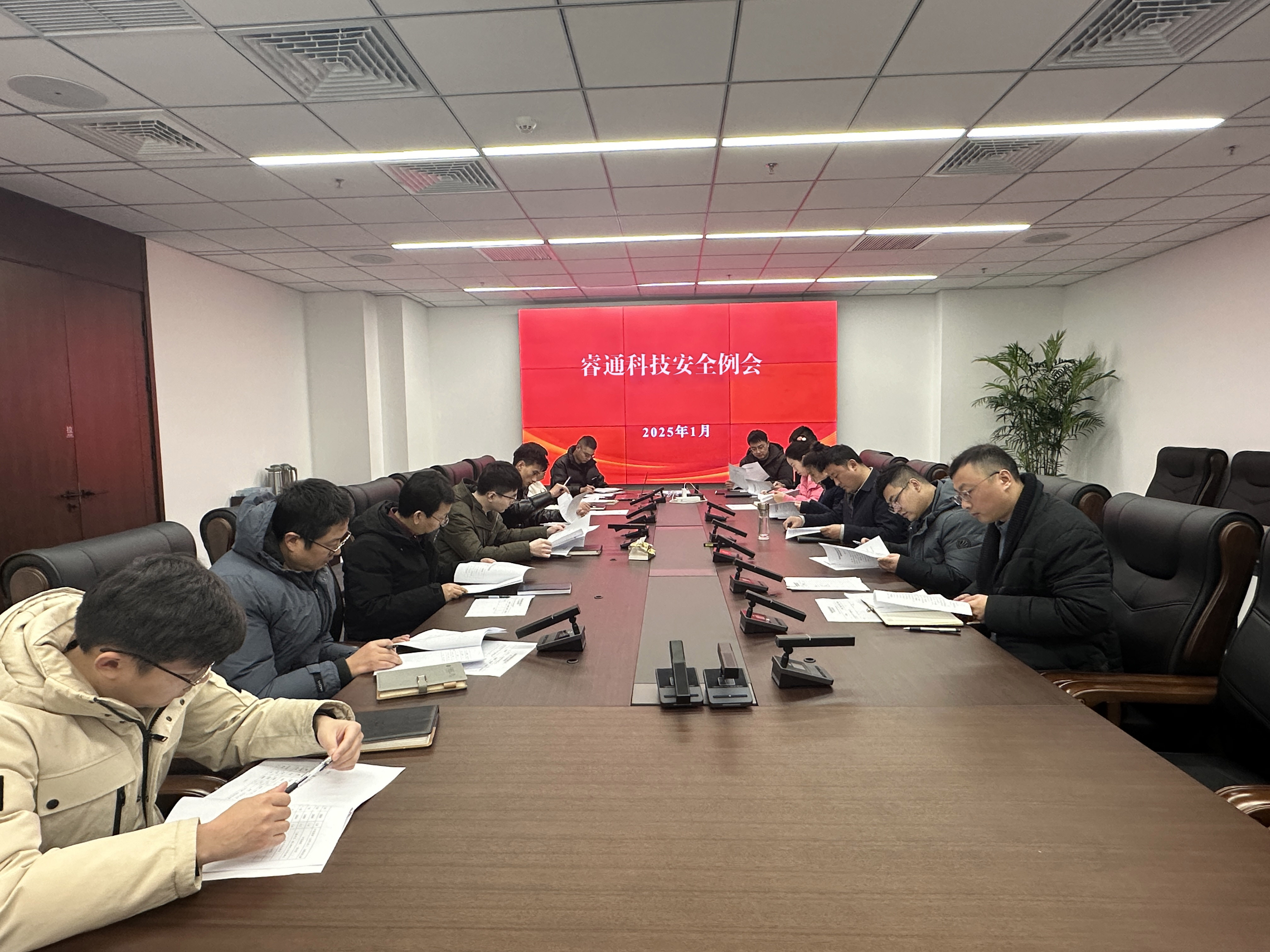 fae3641030b0bcfc4b6e03a6105706b5(20250116-152405).jpg fae3641030b0bcfc4b6e03a6105706b5(20250116-152405).jpg