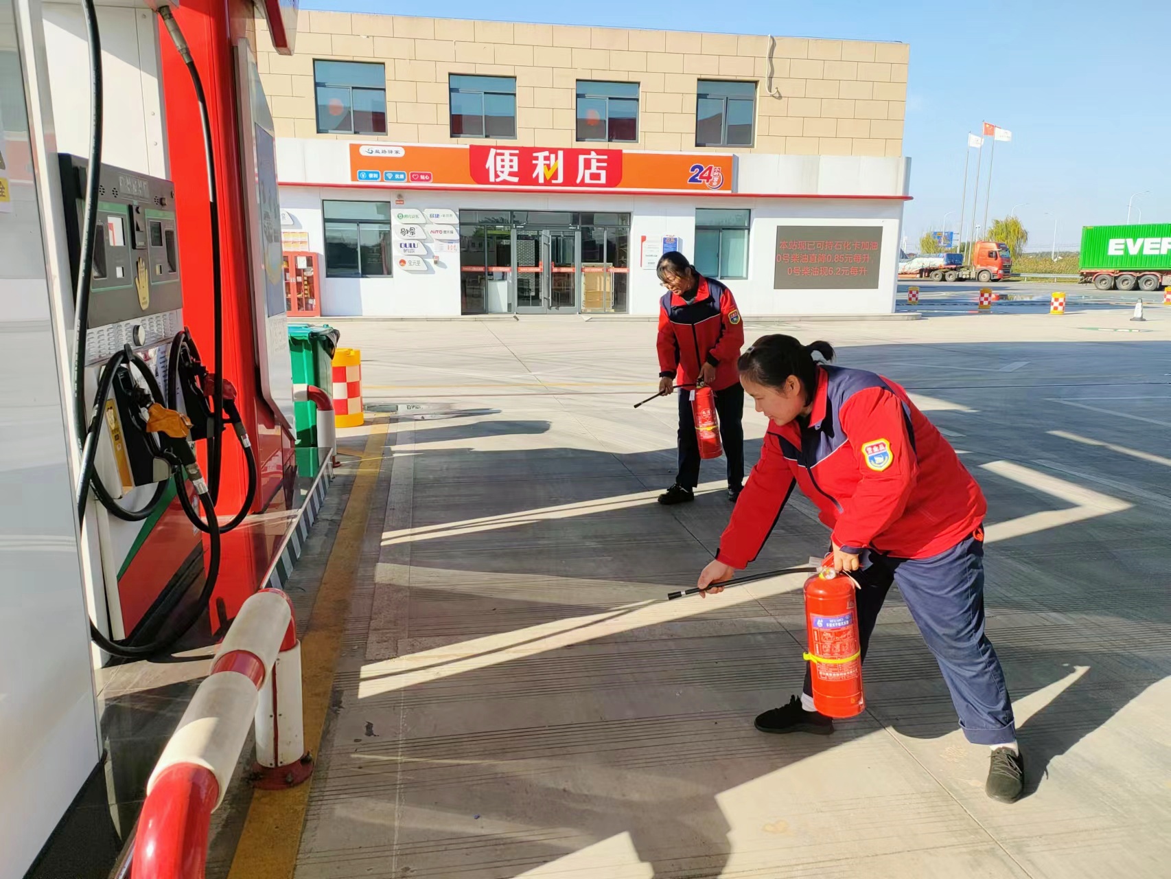 微信圖片_20250116164633_副本.jpg 微信圖片_20250116164633_副本.jpg