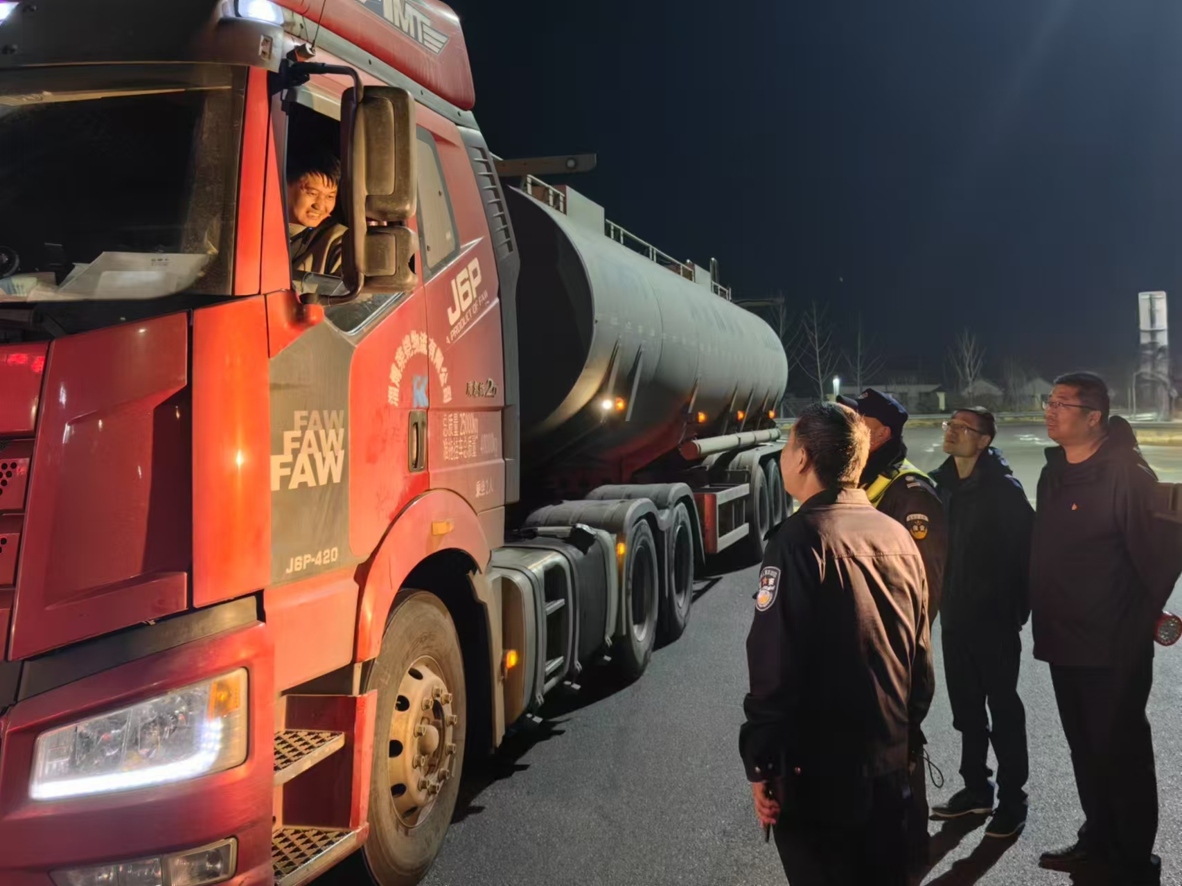 微信圖片_20250206103351.jpg 微信圖片_20250206103351.jpg