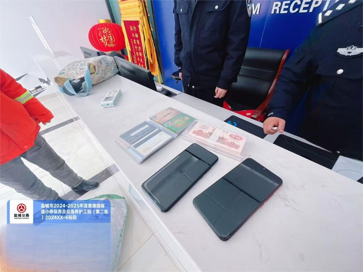 圖片6.png 圖片6.png