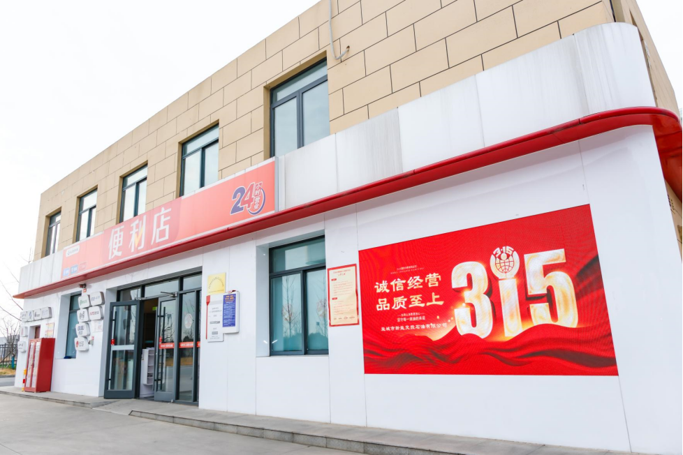 1742176452361.jpg 1742176452361.jpg