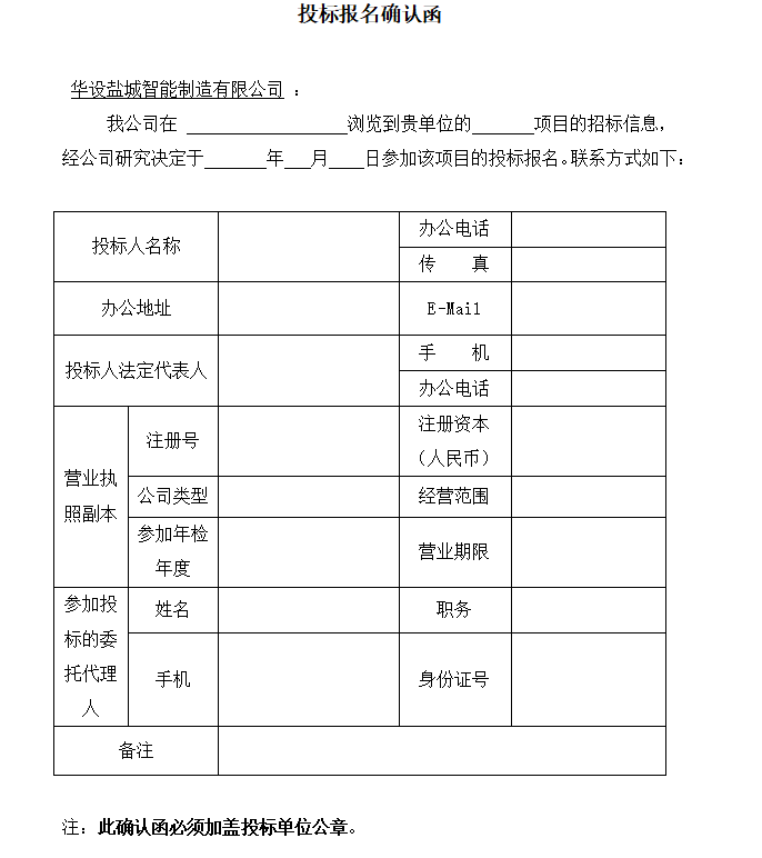 正在上傳... 正在上傳...