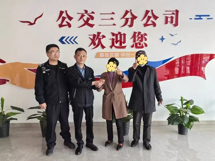 照片1.jpg 照片1.jpg