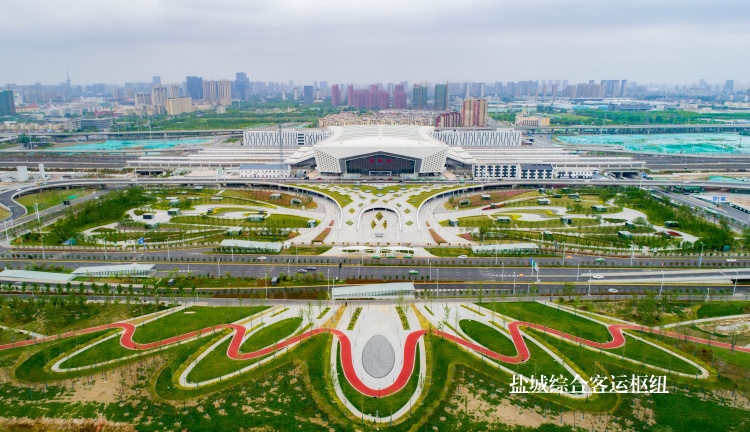 鹽城綜合客運(yùn)樞紐_副本1.jpg 鹽城綜合客運(yùn)樞紐_副本1.jpg