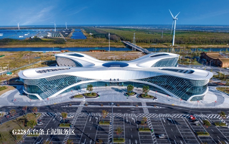 G228東臺條子泥服務(wù)區(qū)_副本_副本1.jpg G228東臺條子泥服務(wù)區(qū)_副本_副本1.jpg