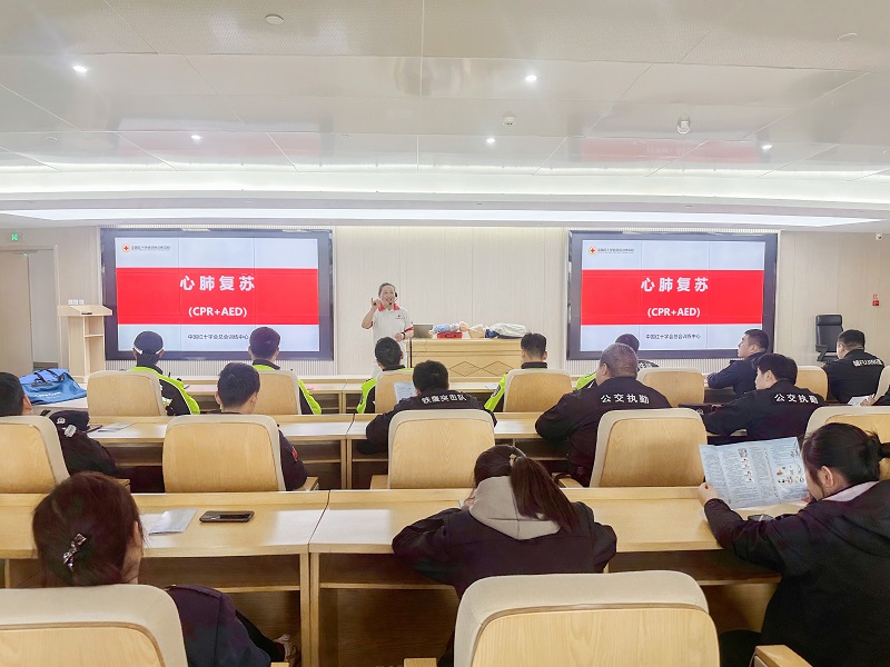 微信圖片_20250417144141.jpg 微信圖片_20250417144141.jpg