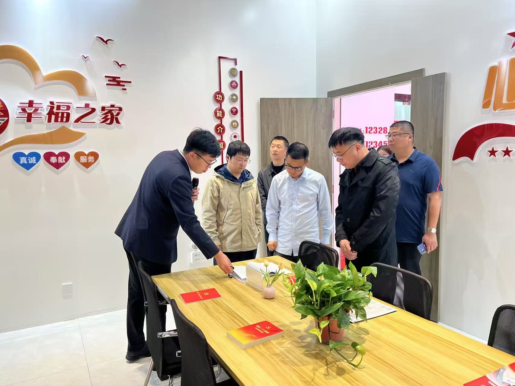 微信圖片_20250427105812.jpg 微信圖片_20250427105812.jpg