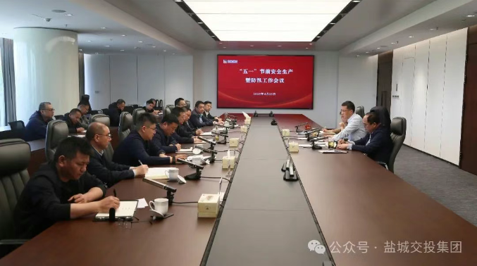 微信圖片_20250427170342.png 微信圖片_20250427170342.png