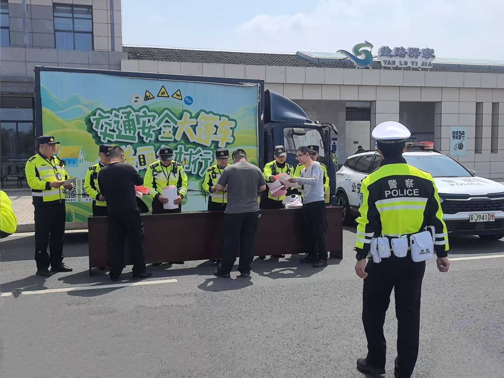 微信圖片_20250509165302.jpg 微信圖片_20250509165302.jpg