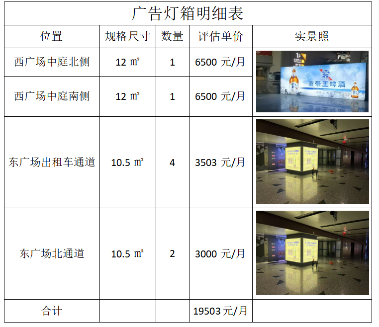 正在上傳... image.png